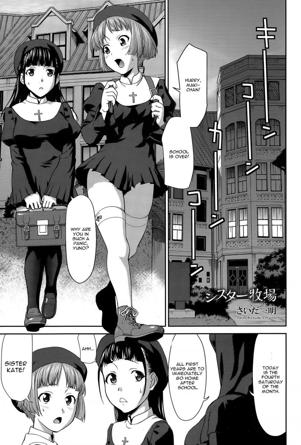 Hentai Manga Comic-Sister Bokujou-Read-5